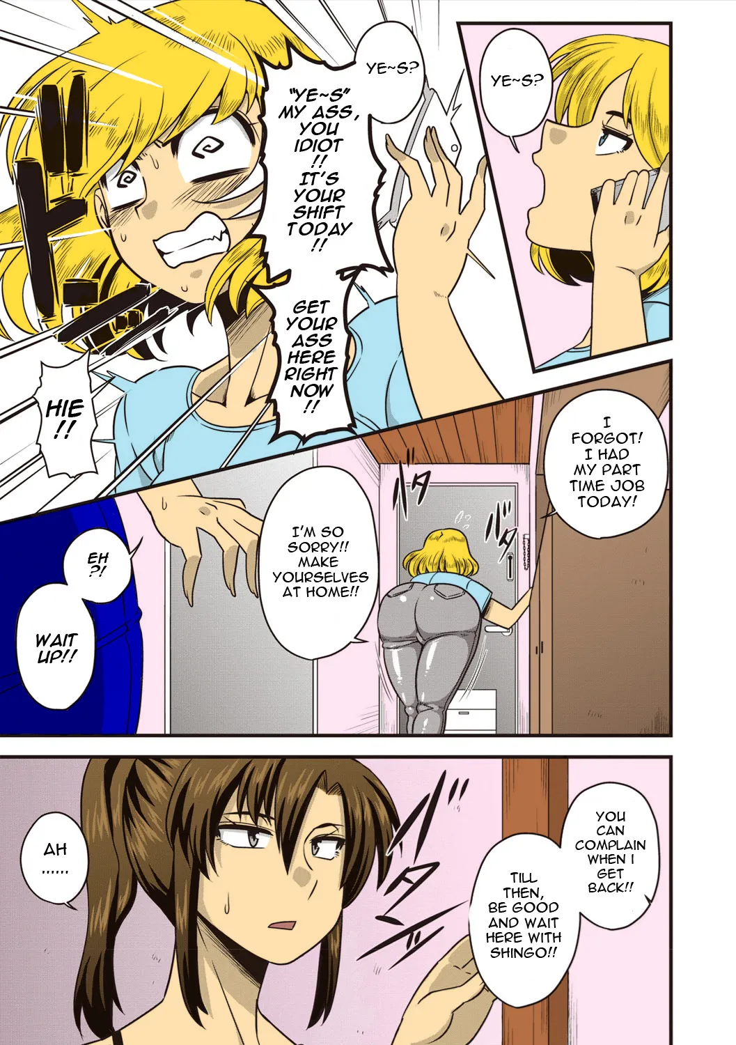 [Amazon] Gokubuto Chinpo ni wa Katemasen deshita | I Didn’t Have a Chance Against That Humongous Dick (COMIC Masyo 2019-04) [English] [HPT] [Colorized] [Digital] 画像番号 5