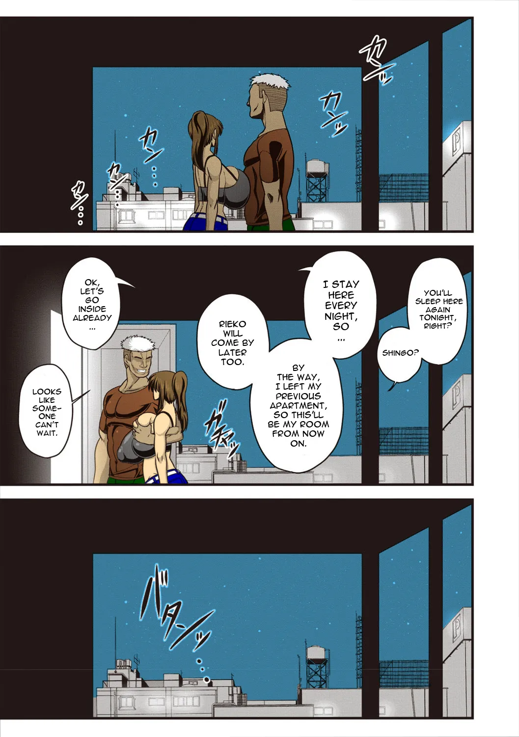 [Amazon] Gokubuto Chinpo ni wa Katemasen deshita | I Didn’t Have a Chance Against That Humongous Dick (COMIC Masyo 2019-04) [English] [HPT] [Colorized] [Digital] 画像番号 19