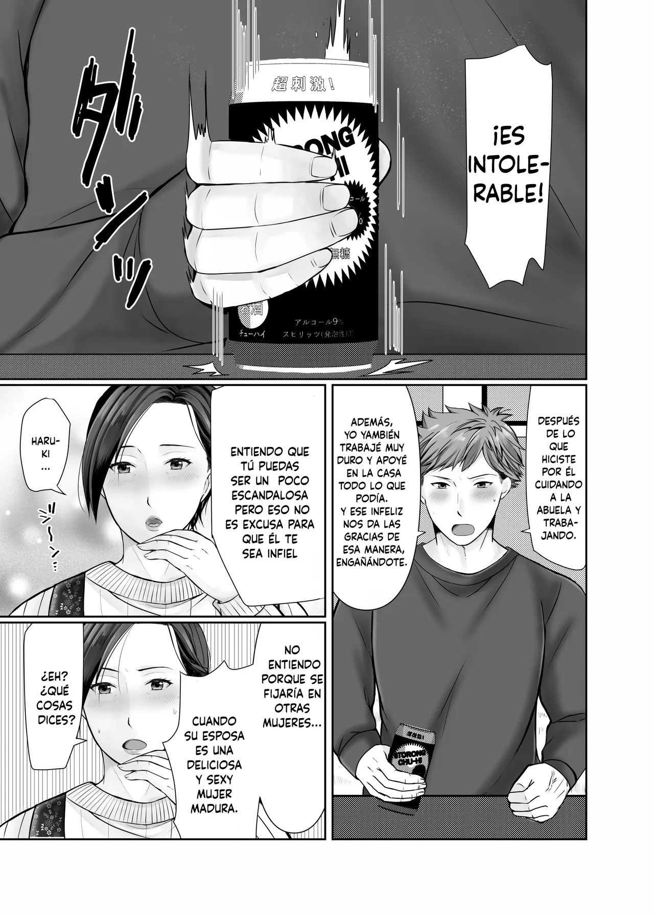 [Popotto Denki Ichigouten] Hitorigurashi no Musuko ni Semararete [Spanish] image number 8