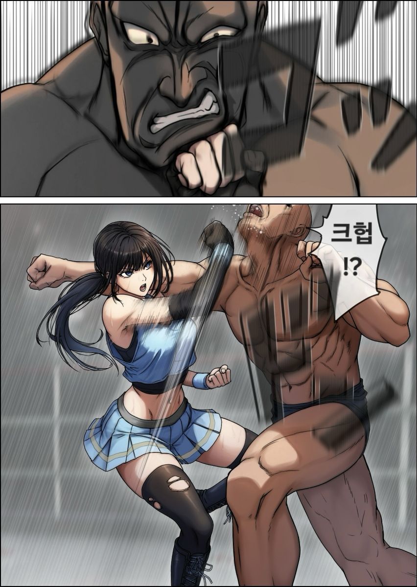 여격투가 패배하는 만화 image number 5