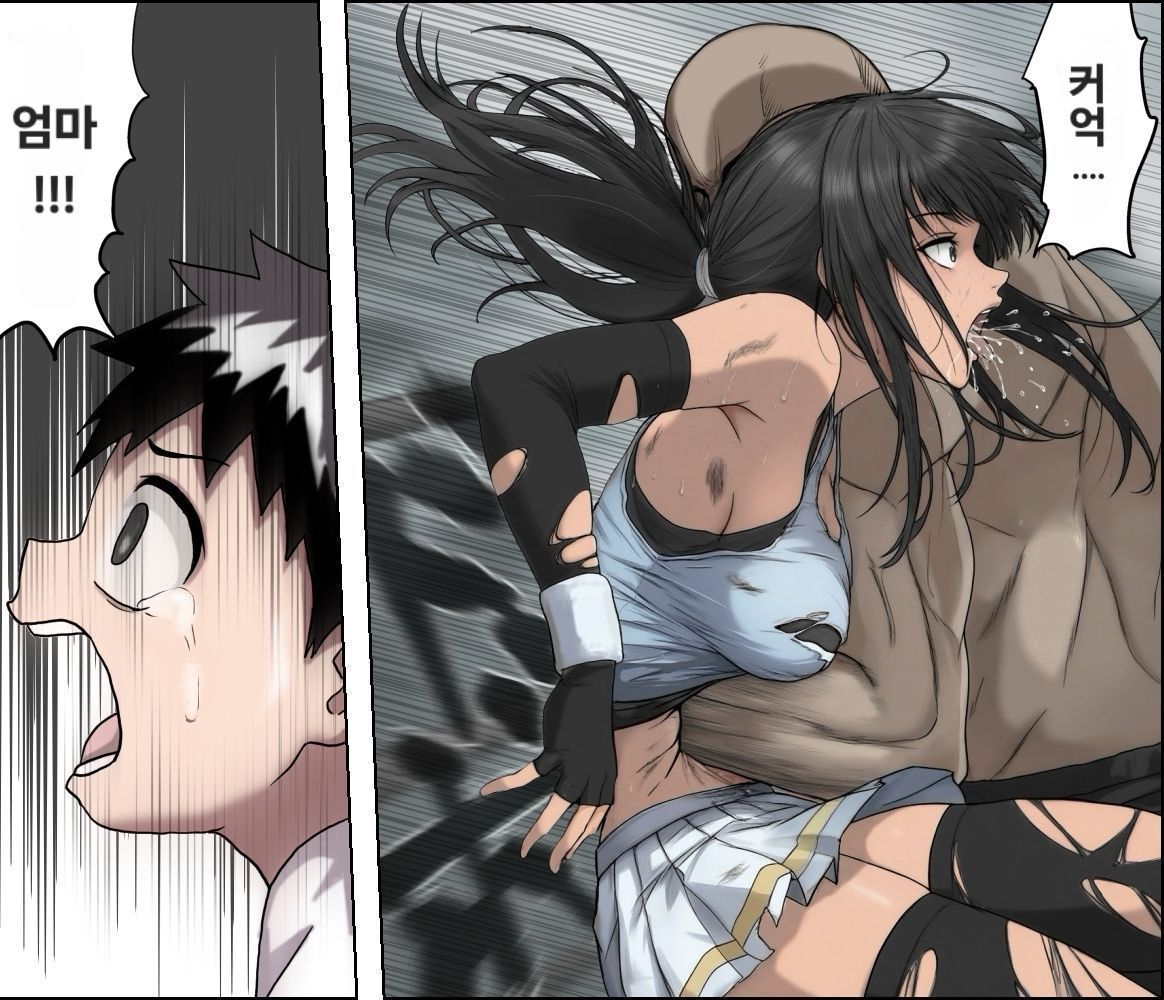 여격투가 패배하는 만화 image number 9