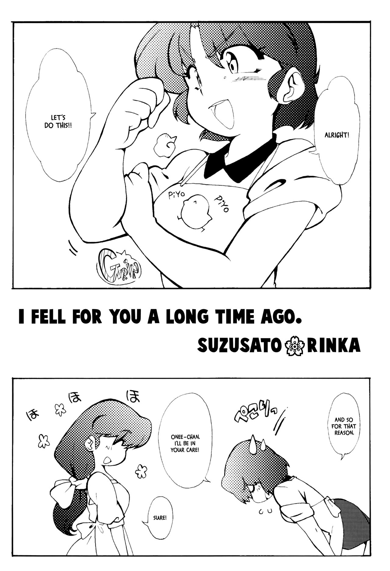 (C86) [Marin (Suzusato Rinka, mage)] Kyou wa Kao ga Mirenai ze | I can't see your face today (Ranma 1/2) [English] [EHCOVE] image number 4