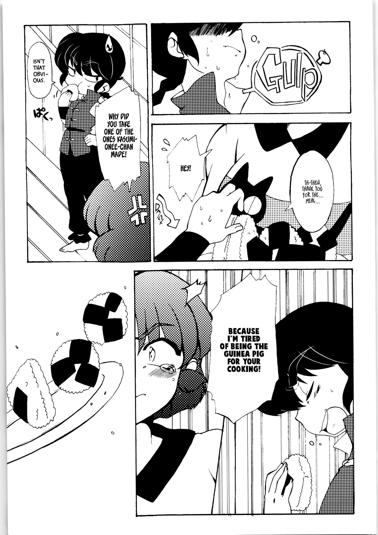 (C86) [Marin (Suzusato Rinka, mage)] Kyou wa Kao ga Mirenai ze | I can't see your face today (Ranma 1/2) [English] [EHCOVE] image number 9