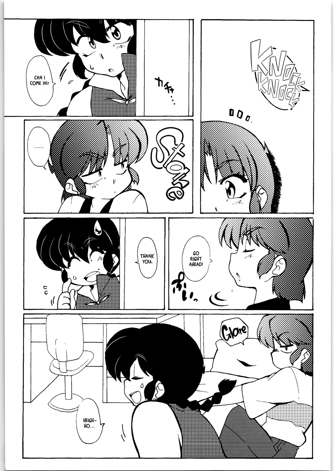(C86) [Marin (Suzusato Rinka, mage)] Kyou wa Kao ga Mirenai ze | I can't see your face today (Ranma 1/2) [English] [EHCOVE] image number 13