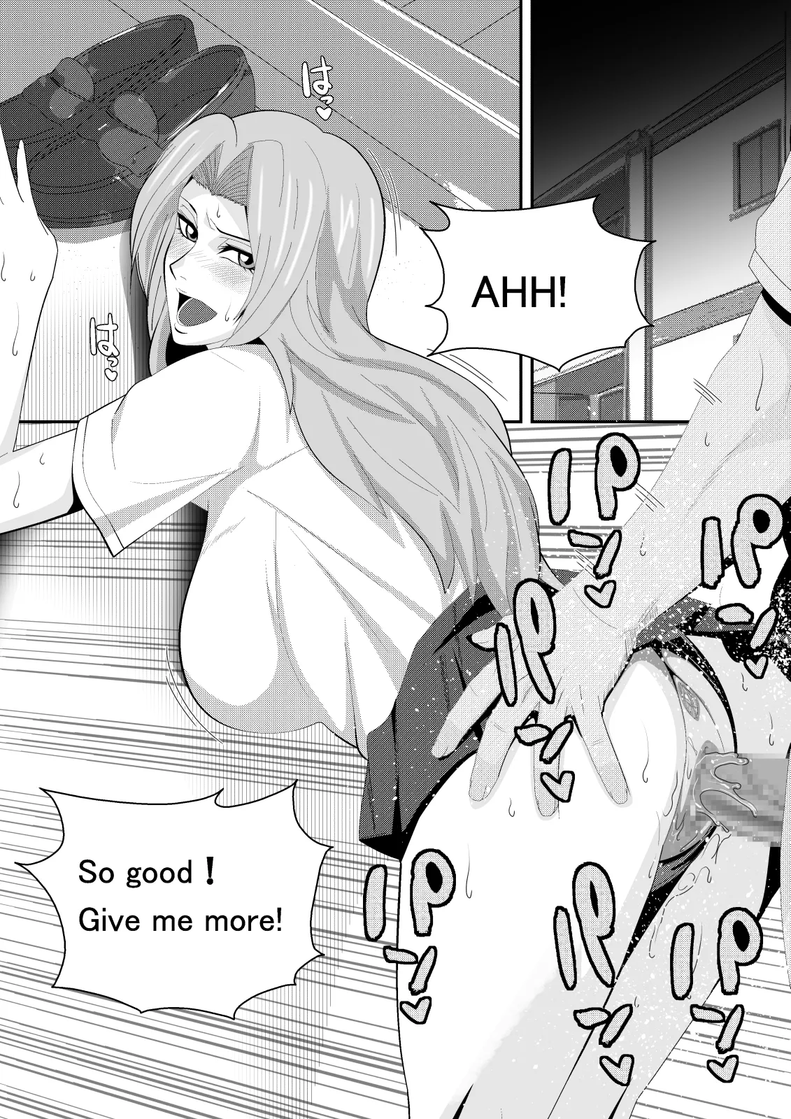 [PURPLE HAZE (Lime)] Gambling! [English MTL] 图片编号 3