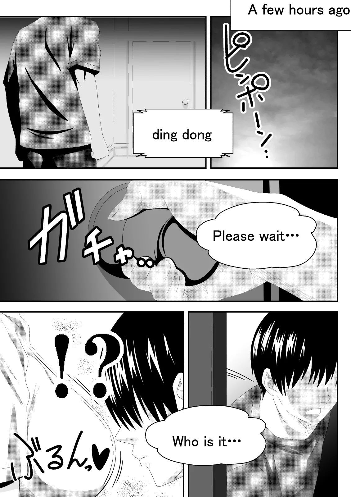 [PURPLE HAZE (Lime)] Gambling! [English MTL] 图片编号 6