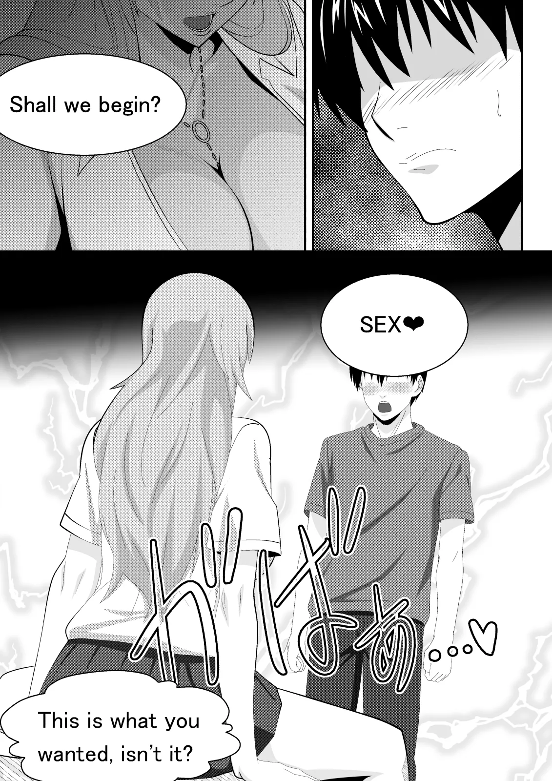 [PURPLE HAZE (Lime)] Gambling! [English MTL] 图片编号 10