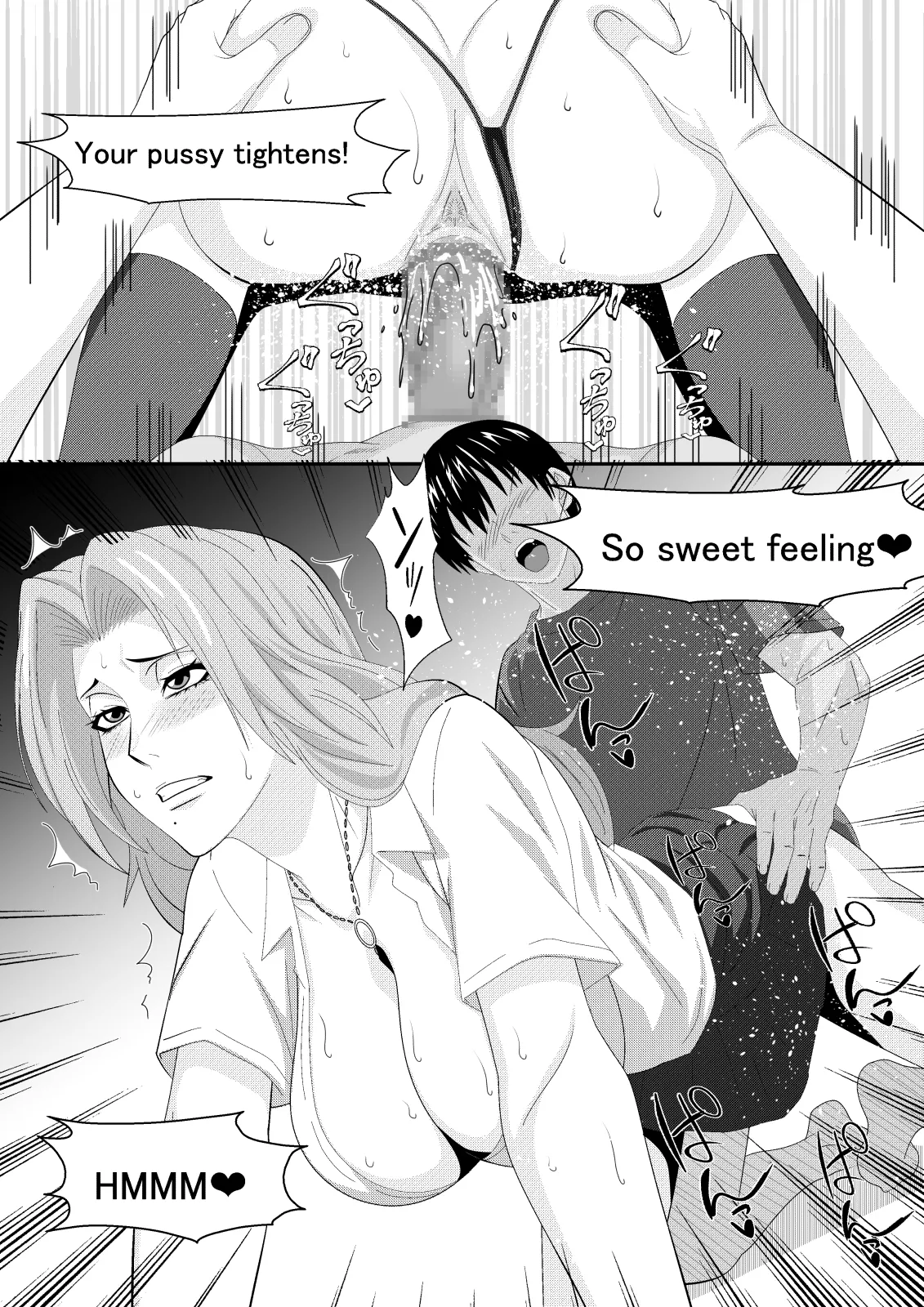 [PURPLE HAZE (Lime)] Gambling! [English MTL] 图片编号 21