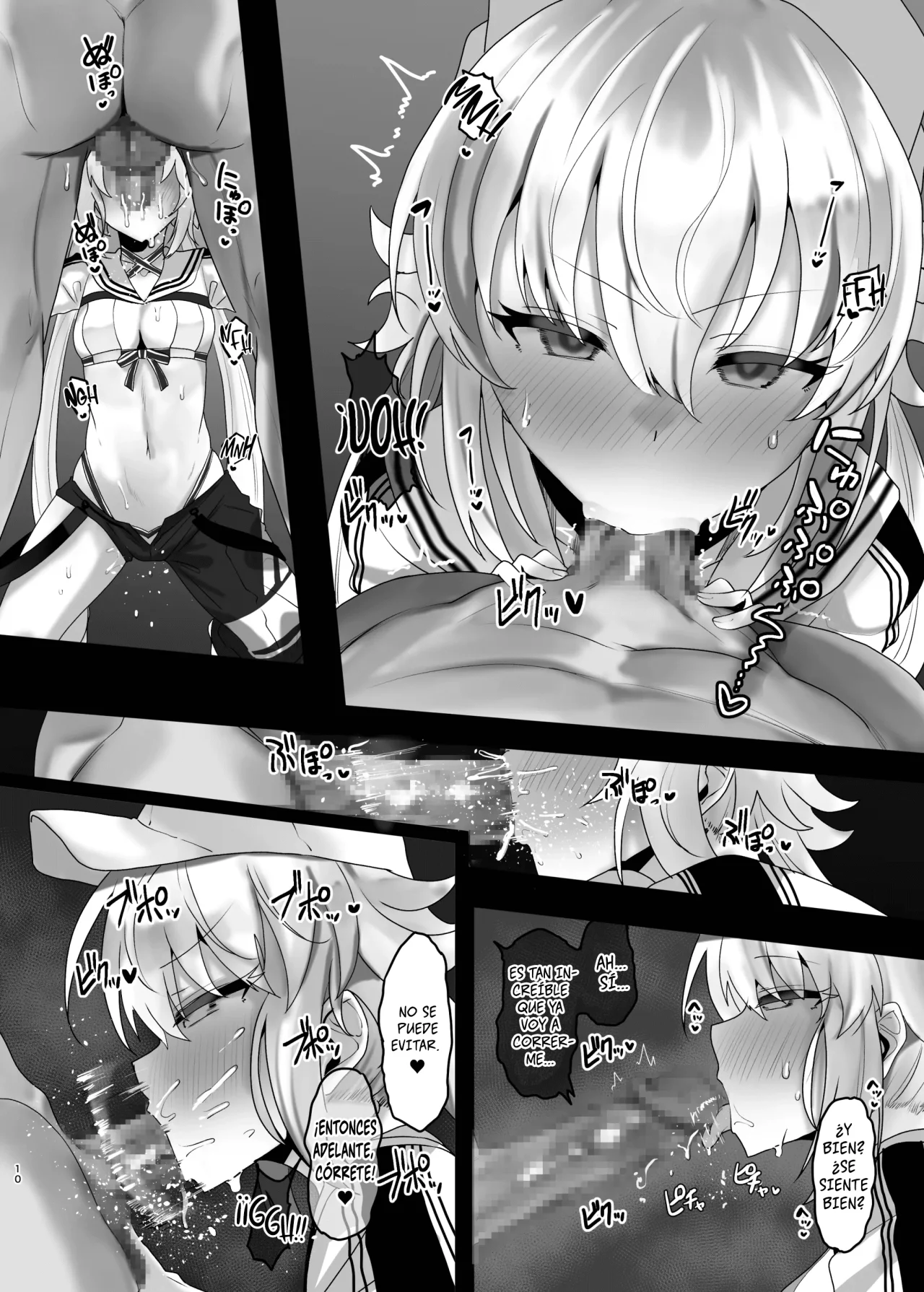 [Mochimochi Factory (Waka Mochi Ta)] Issho ni Shichau？| ¿Hacemos un Trío？(Fate／Grand Order) [Spanish] [ToniRapsody] [Digital] numero di immagine  8