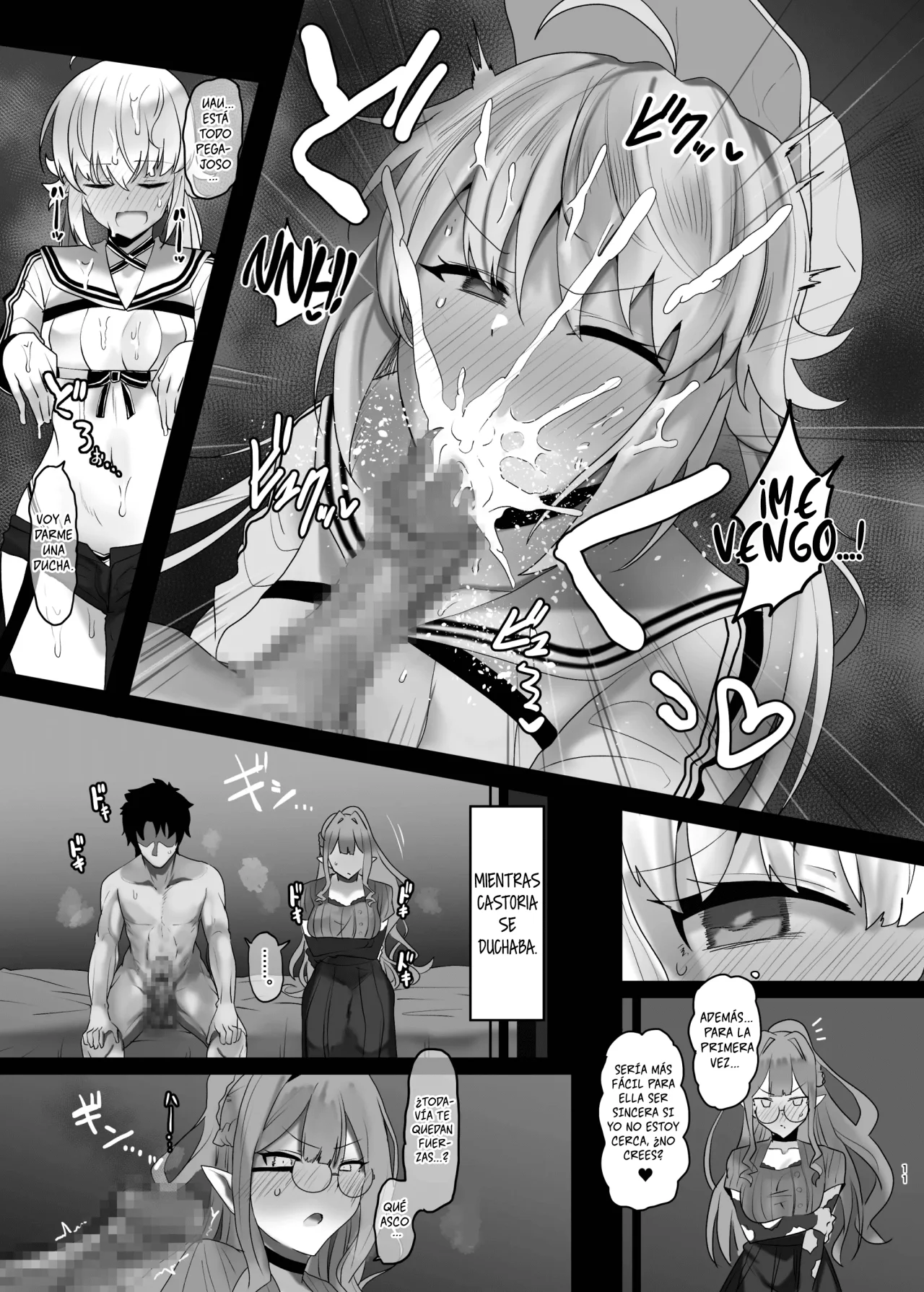 [Mochimochi Factory (Waka Mochi Ta)] Issho ni Shichau？| ¿Hacemos un Trío？(Fate／Grand Order) [Spanish] [ToniRapsody] [Digital] numero di immagine  9