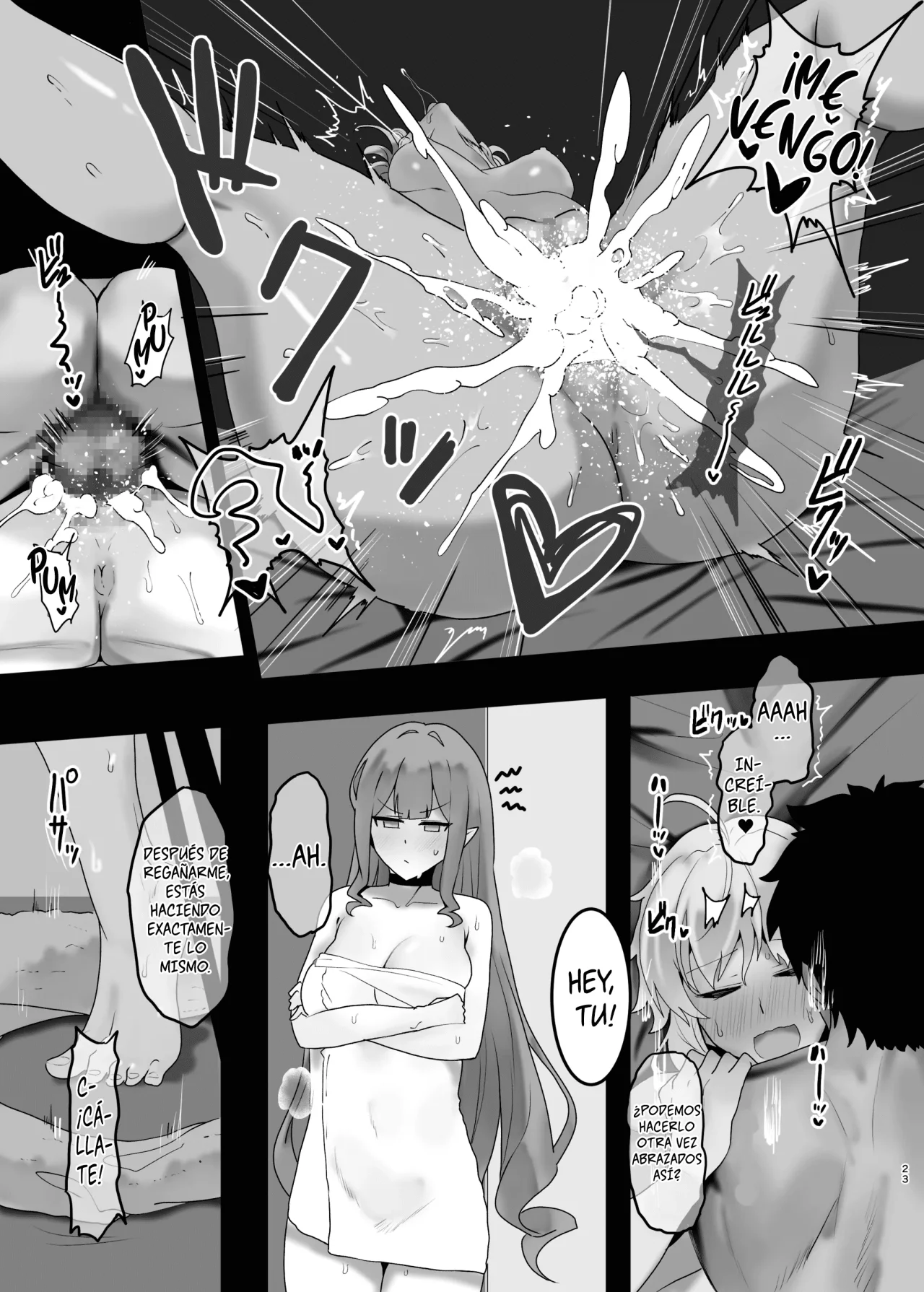 [Mochimochi Factory (Waka Mochi Ta)] Issho ni Shichau？| ¿Hacemos un Trío？(Fate／Grand Order) [Spanish] [ToniRapsody] [Digital] numero di immagine  21