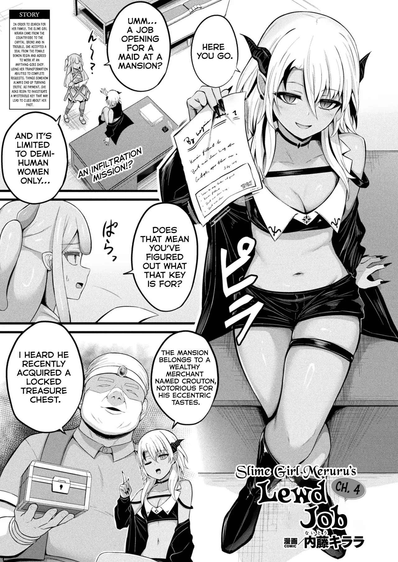 [Naitou Kirara] Slime Musume Meruru no Ecchi na Oshigoto Ch. 4 (COMIC Unreal 2025-12 Vol 118) [English] [Digital] [Kumoku] imagen número 1