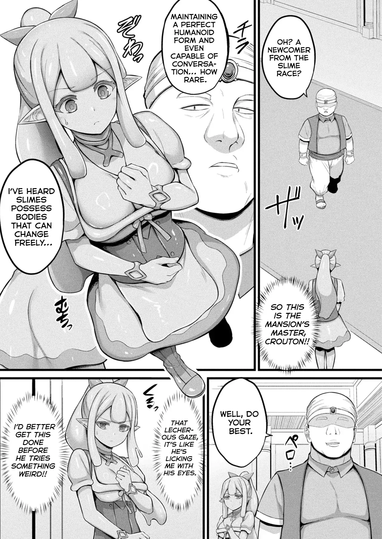 [Naitou Kirara] Slime Musume Meruru no Ecchi na Oshigoto Ch. 4 (COMIC Unreal 2025-12 Vol 118) [English] [Digital] [Kumoku] imagen número 3