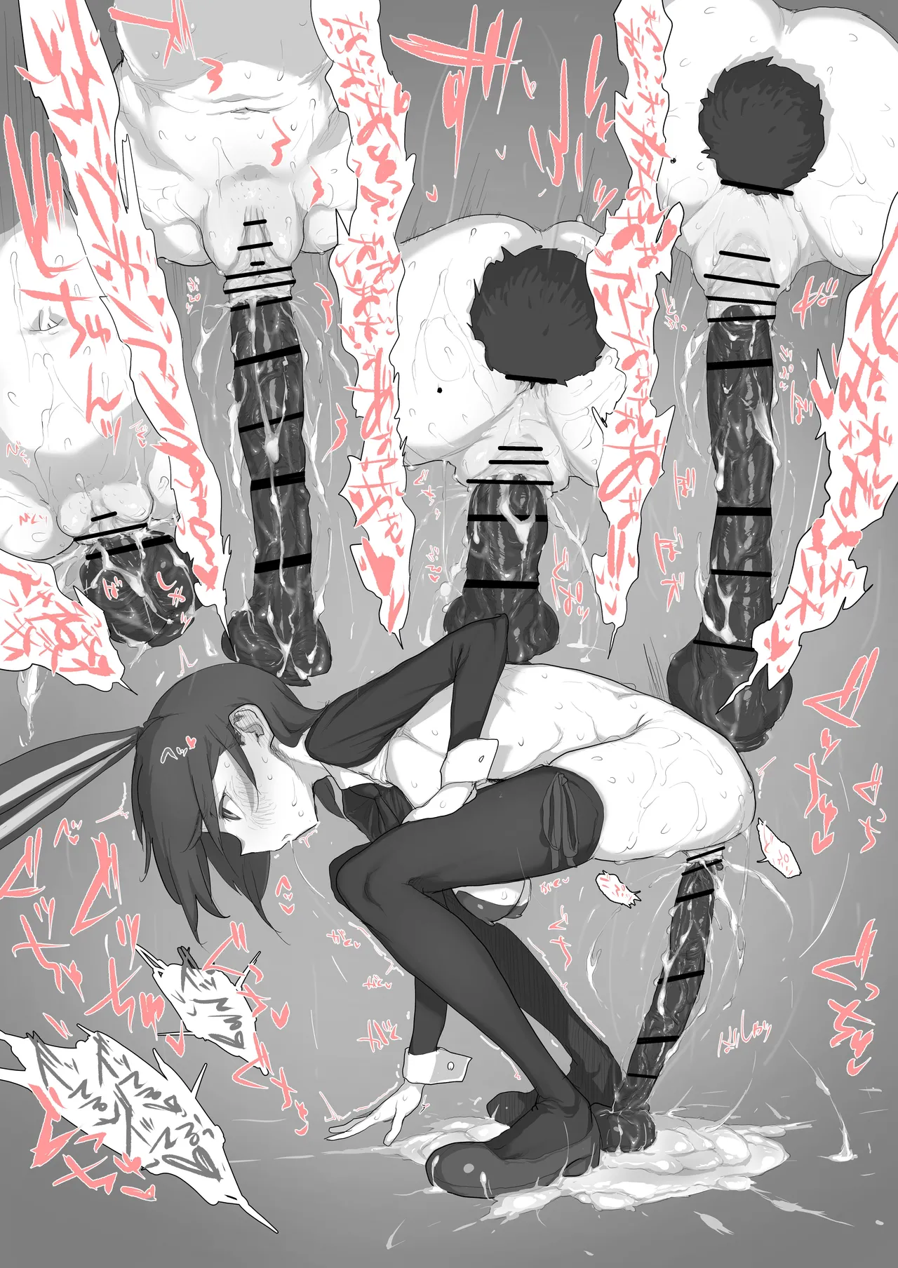 [あっくす] 逆バニーイ●スタエロ配信 image number 40