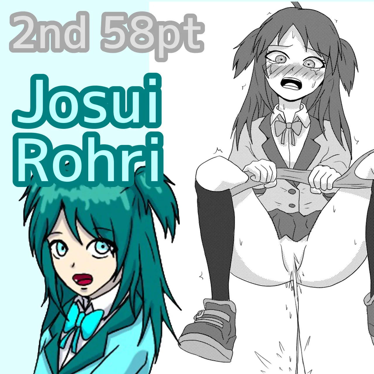 [NagaNine] ○○ Shinai to Derarenai Heya tte Ii desu yo ne [Japanese, English] 8eme image