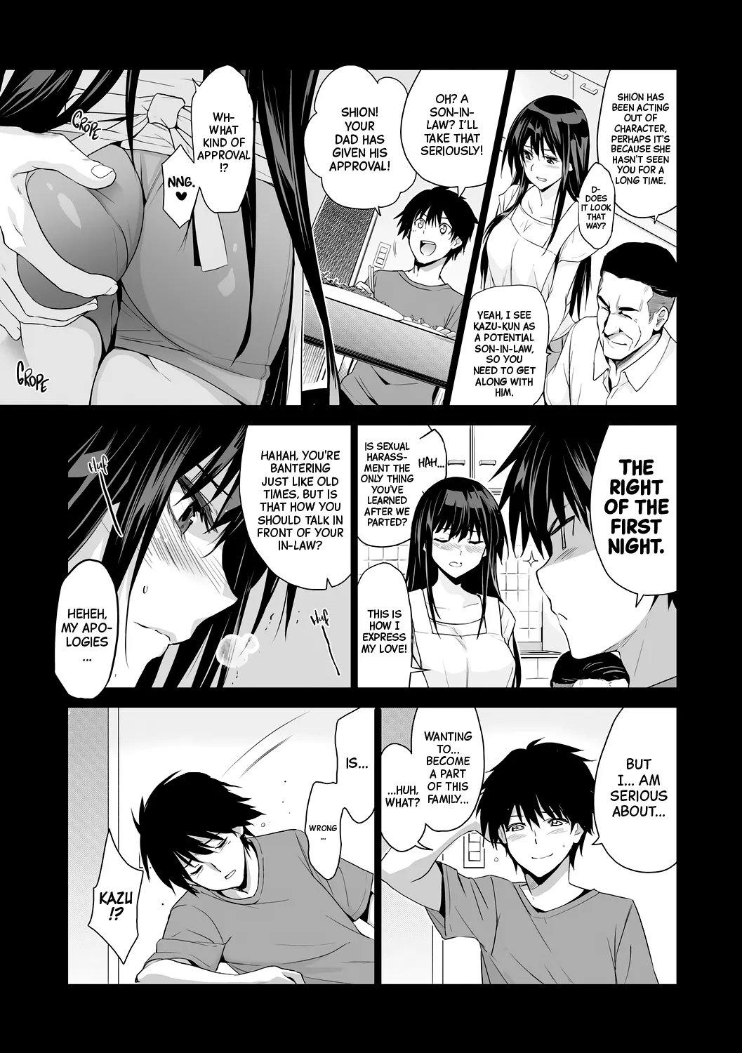 [Inue Shinsuke] Otonari no Nie | The Neighborhood Offering Ch.1-2 [English] [Various] [Decensored] [Digital] numero di immagine  41