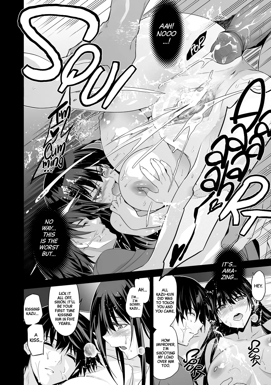 [Inue Shinsuke] Otonari no Nie | The Neighborhood Offering Ch.1-2 [English] [Various] [Decensored] [Digital] numero di immagine  46