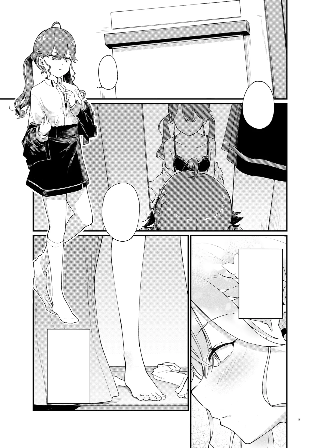 [Yakitate Jamaica (Shuiro)] Rinha-chan Ima made Idol Arigatou-sai - Thank you RINHA CHAN festival for being the IDOL until now (Gakuen IDOLM@STER) [Textless] [Digital] numero di immagine  2