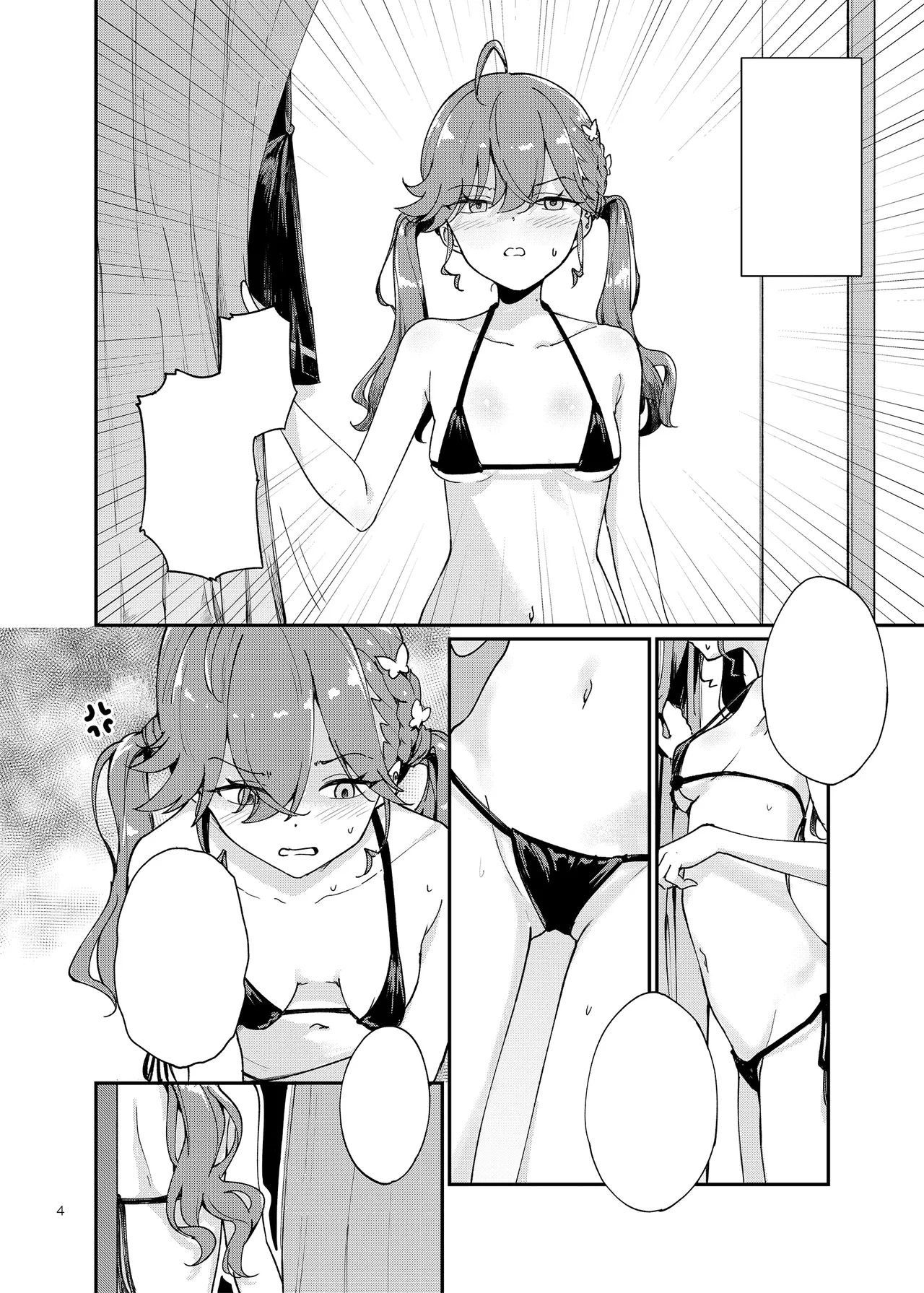 [Yakitate Jamaica (Shuiro)] Rinha-chan Ima made Idol Arigatou-sai - Thank you RINHA CHAN festival for being the IDOL until now (Gakuen IDOLM@STER) [Textless] [Digital] numero di immagine  3