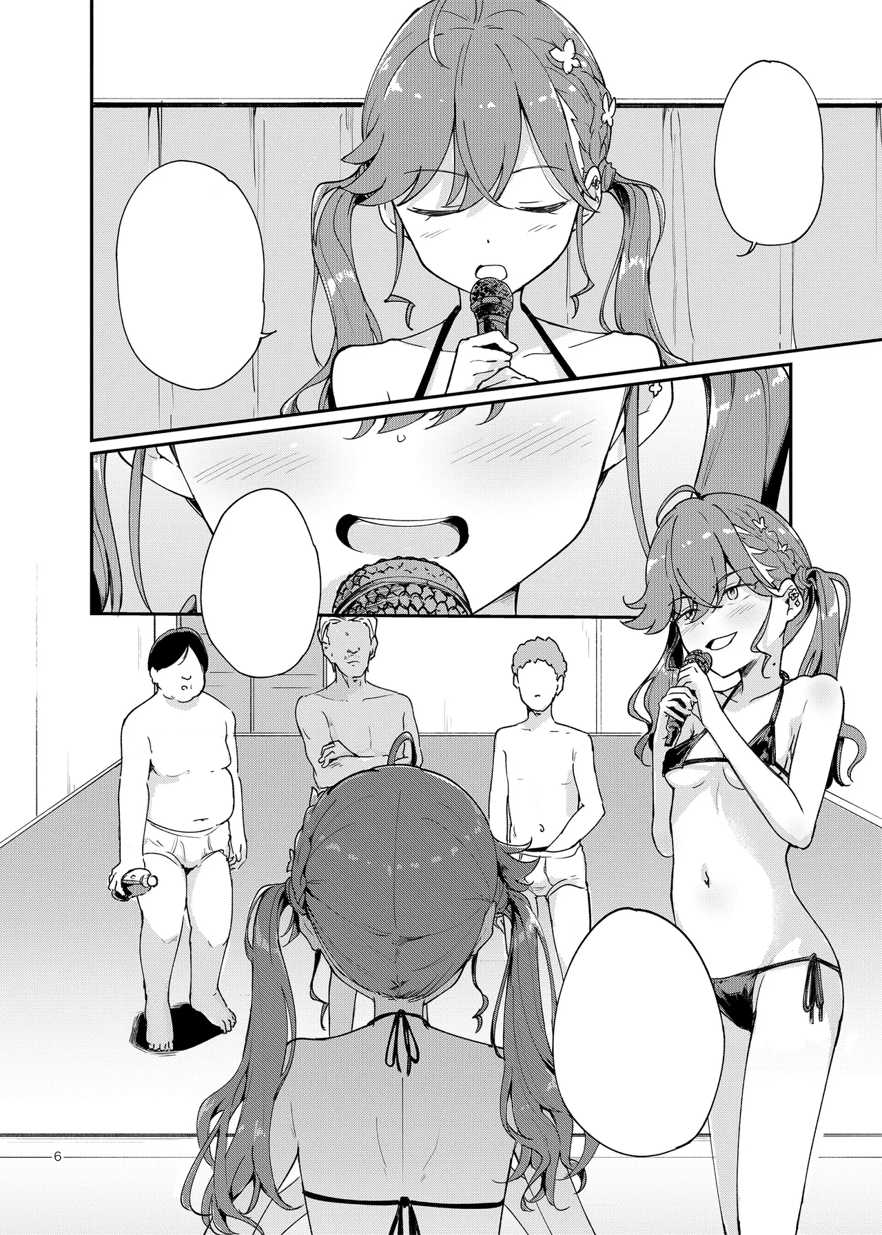 [Yakitate Jamaica (Shuiro)] Rinha-chan Ima made Idol Arigatou-sai - Thank you RINHA CHAN festival for being the IDOL until now (Gakuen IDOLM@STER) [Textless] [Digital] numero di immagine  5