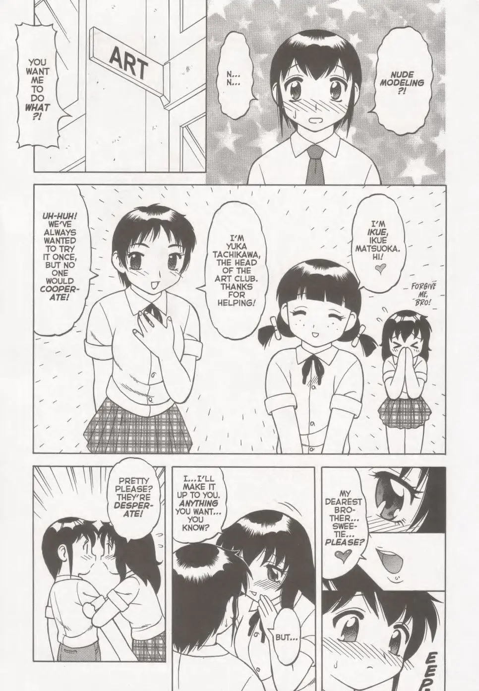 Super Taboo XXX #1-5 7eme image