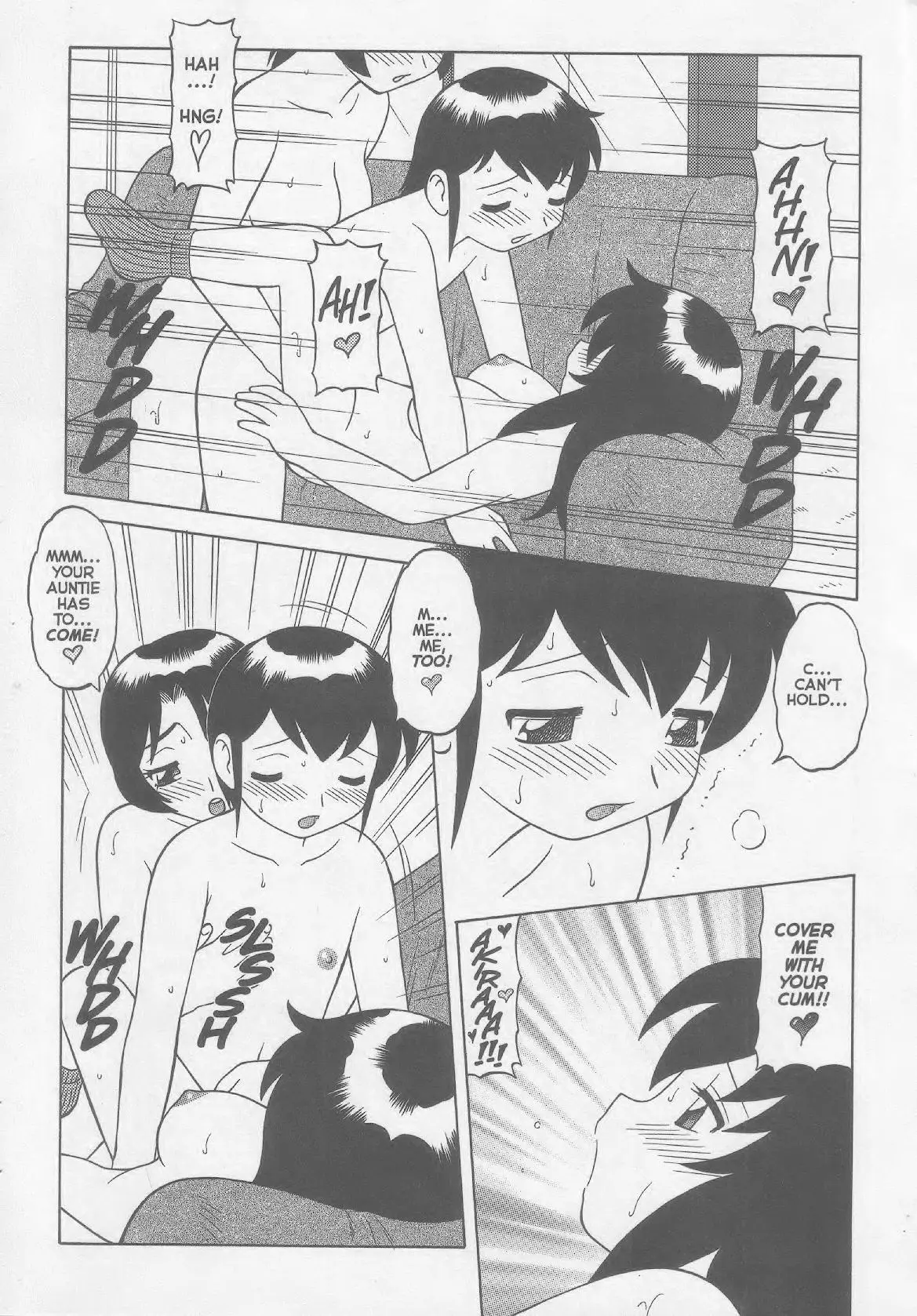 Super Taboo XXX #1-5 41eme image