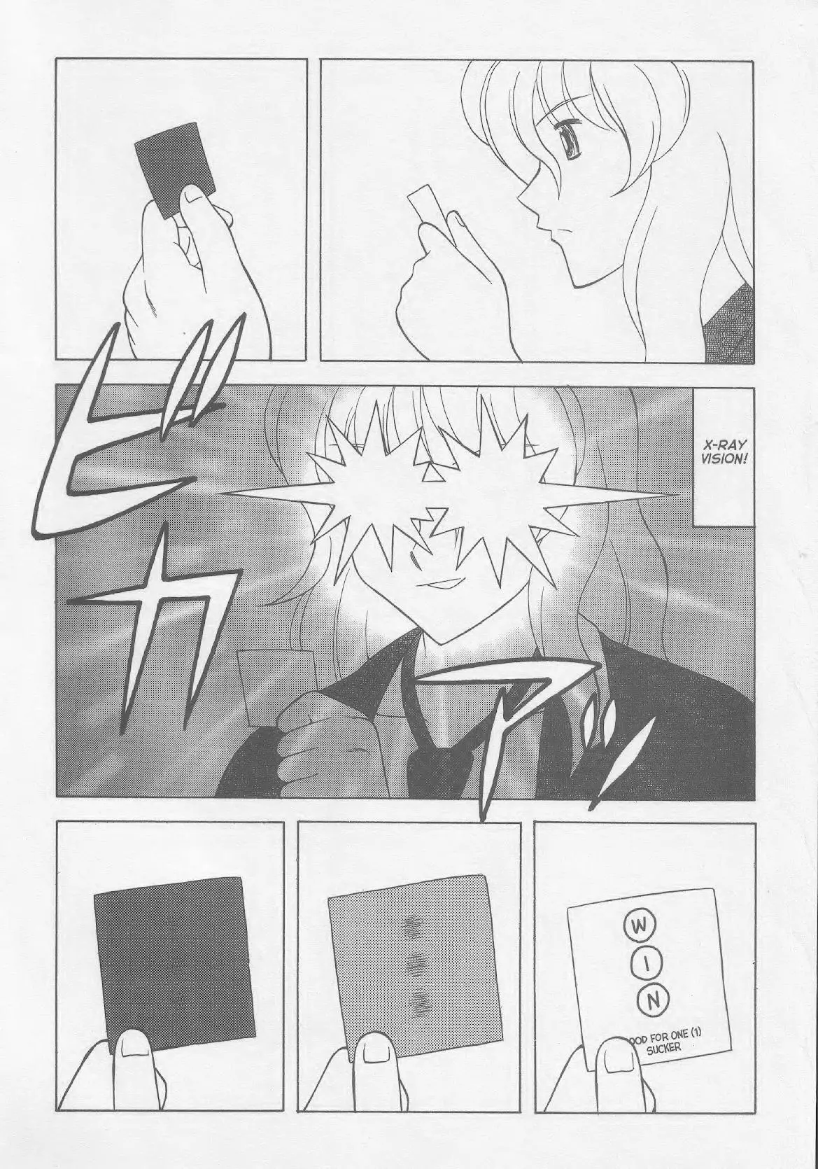 Super Taboo XXX #1-5 52eme image