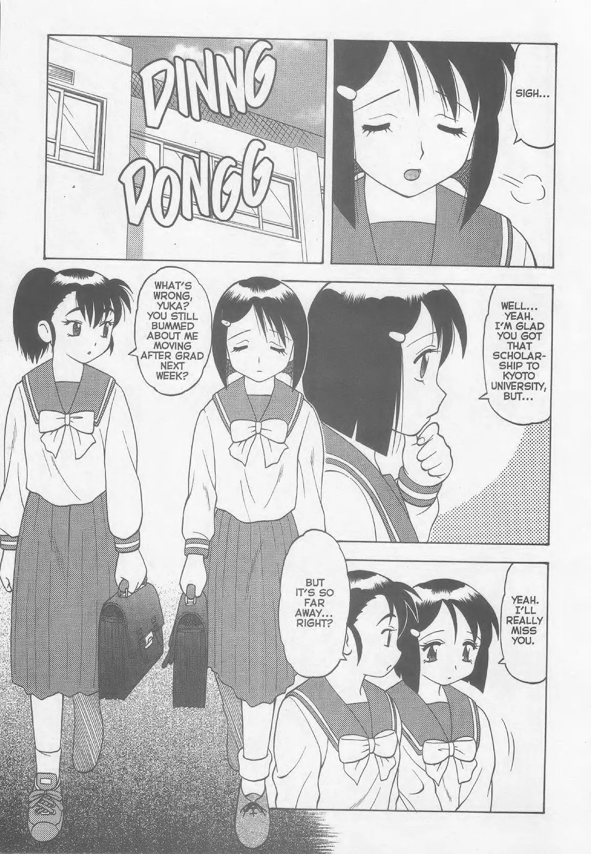 Super Taboo XXX #1-5 69eme image