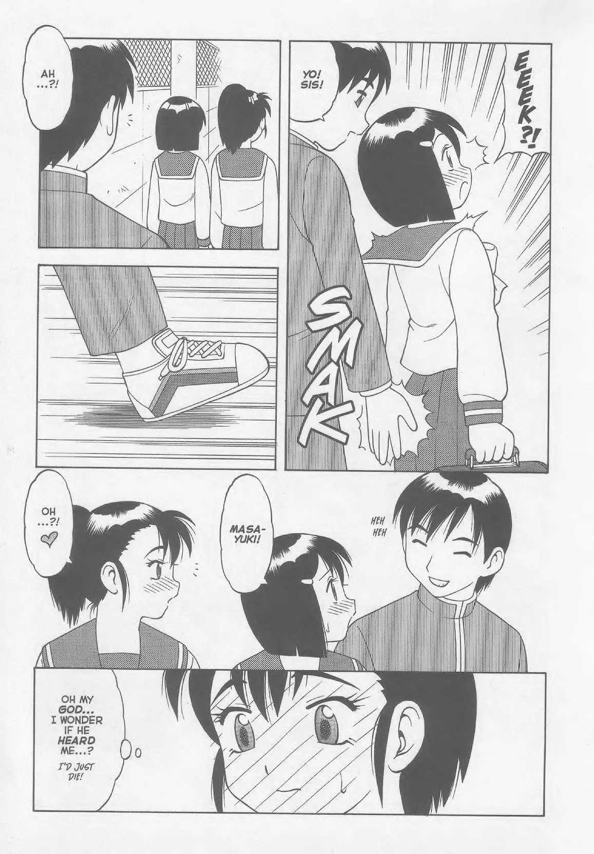 Super Taboo XXX #1-5 71eme image