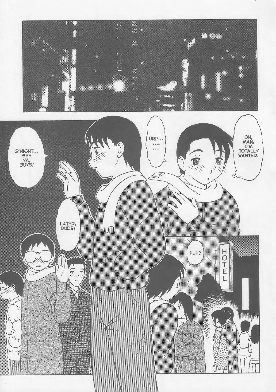 Super Taboo XXX #1-5 87eme image