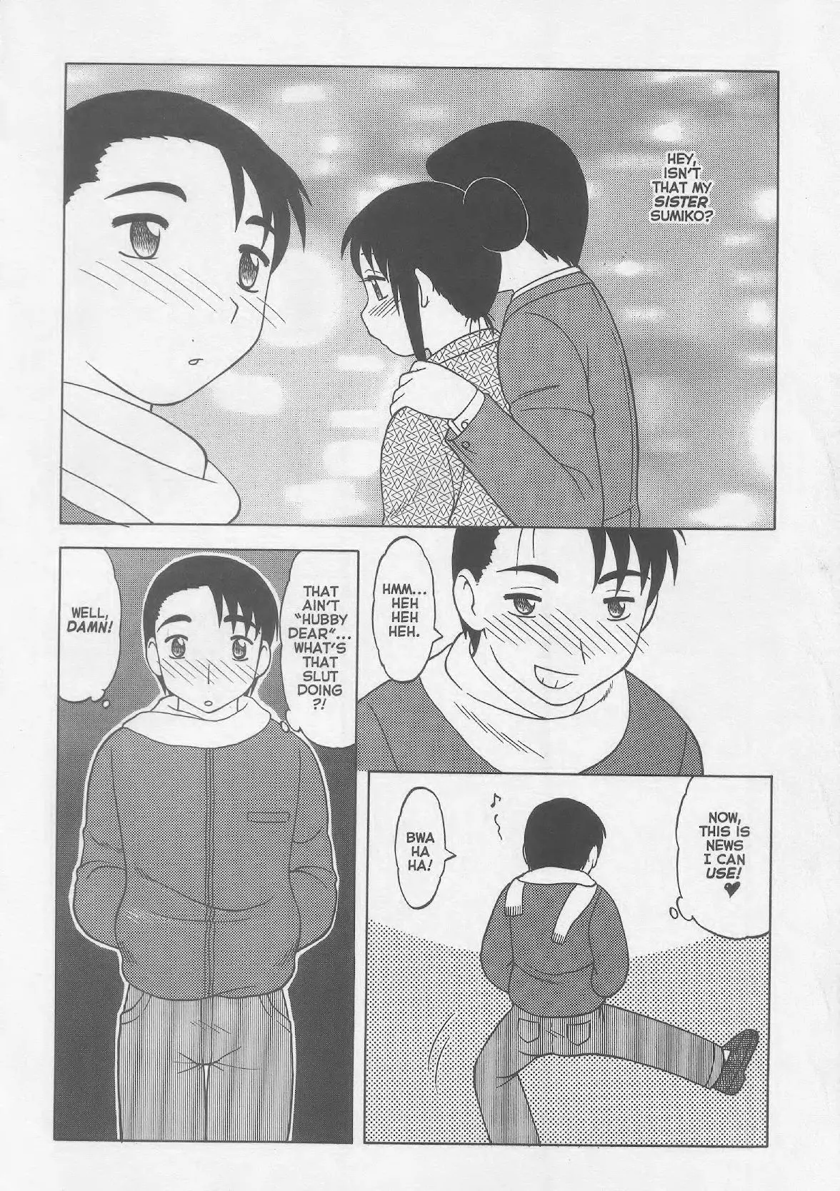 Super Taboo XXX #1-5 88eme image