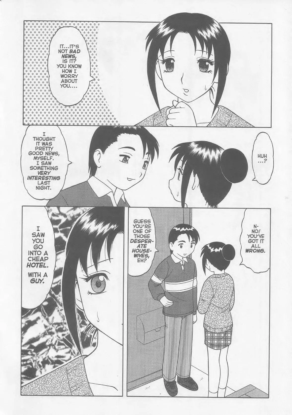 Super Taboo XXX #1-5 90eme image