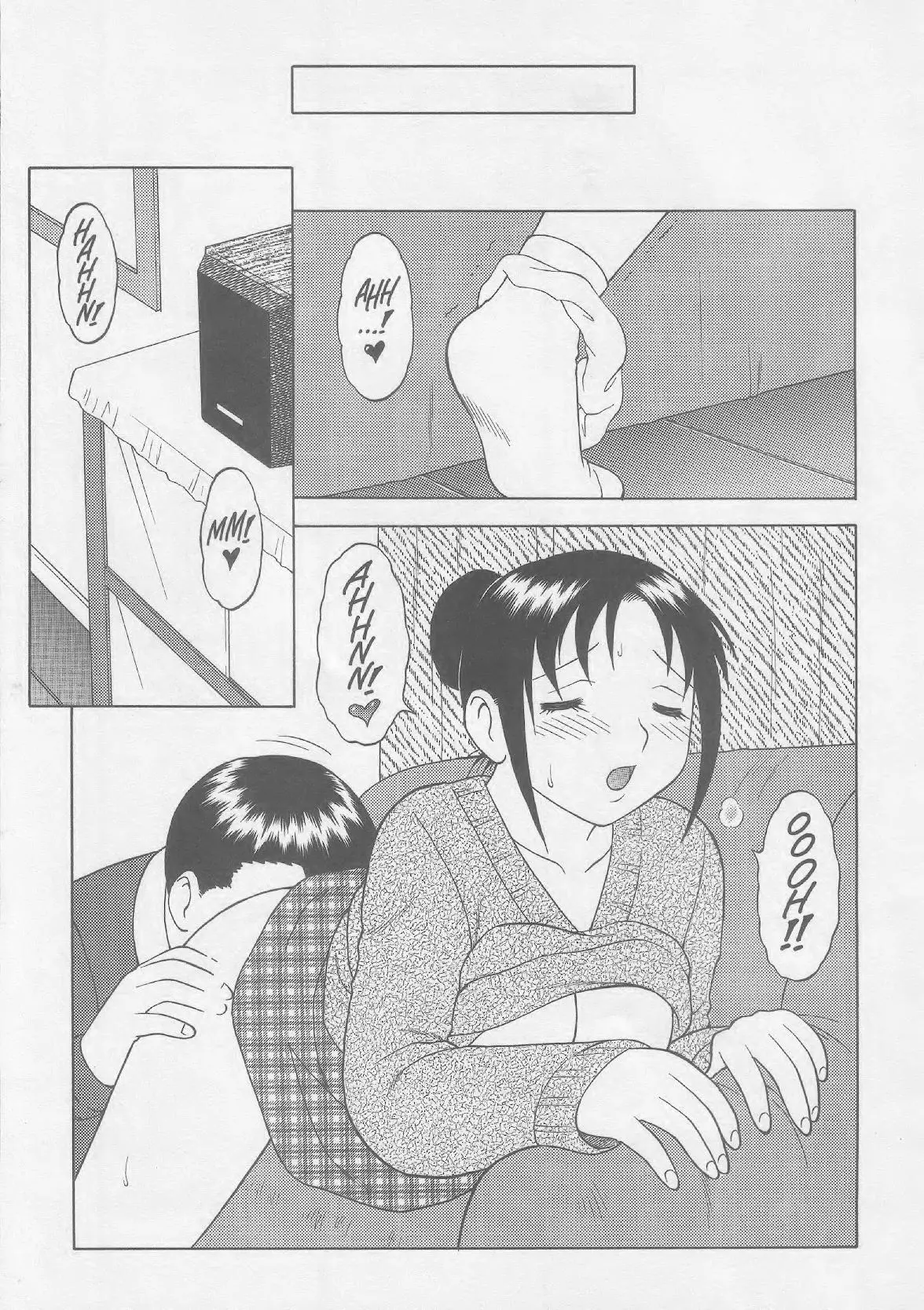 Super Taboo XXX #1-5 93eme image