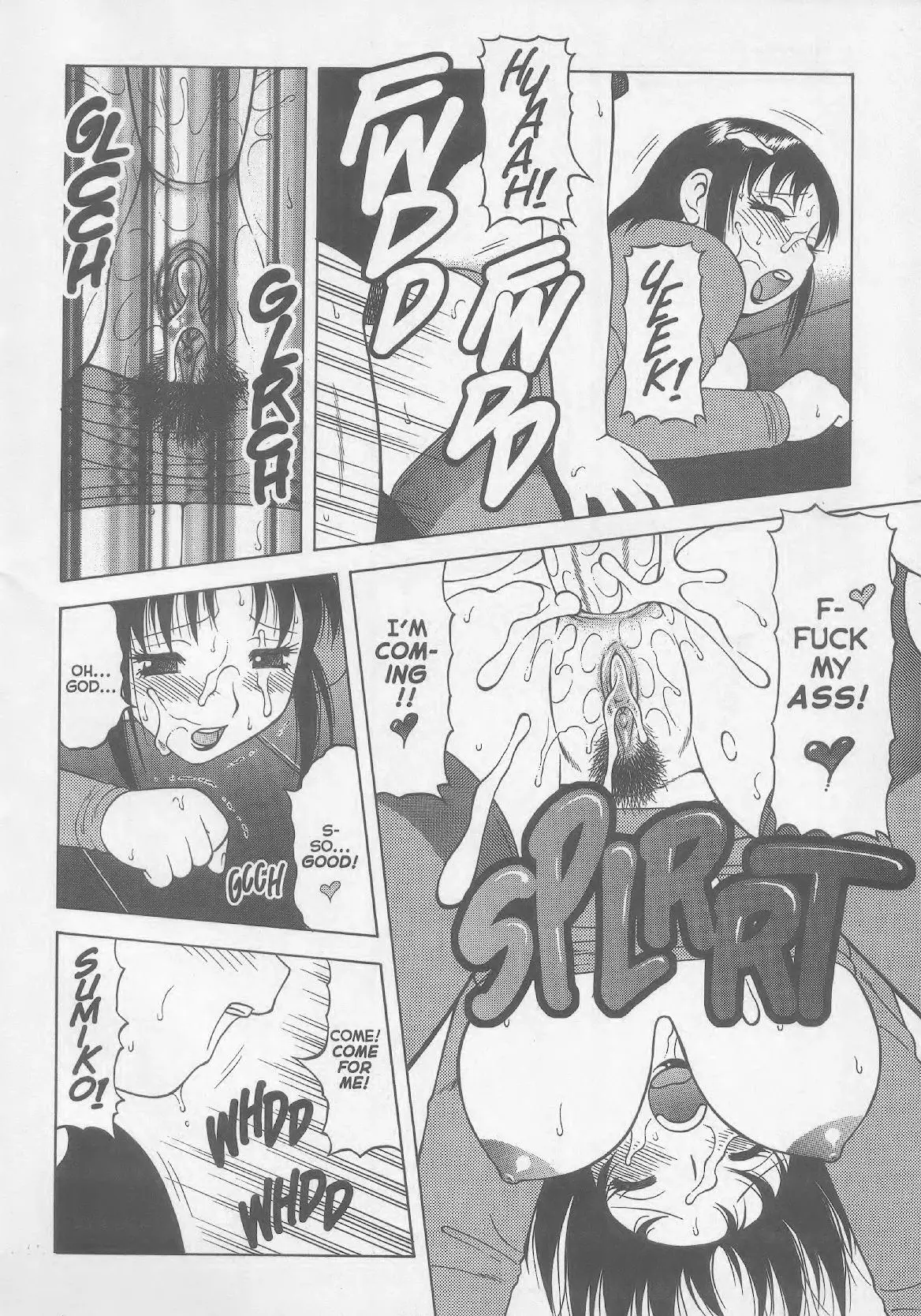 Super Taboo XXX #1-5 114eme image