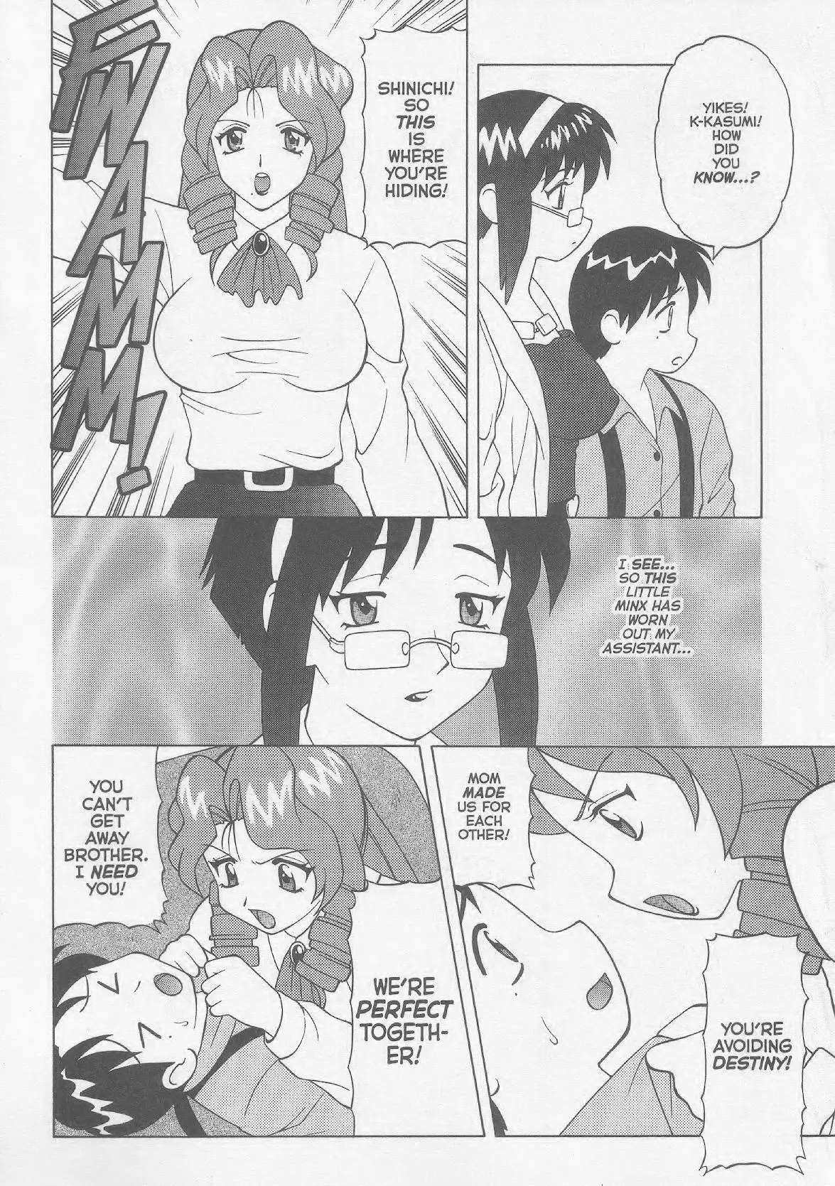 Super Taboo XXX #1-5 122eme image