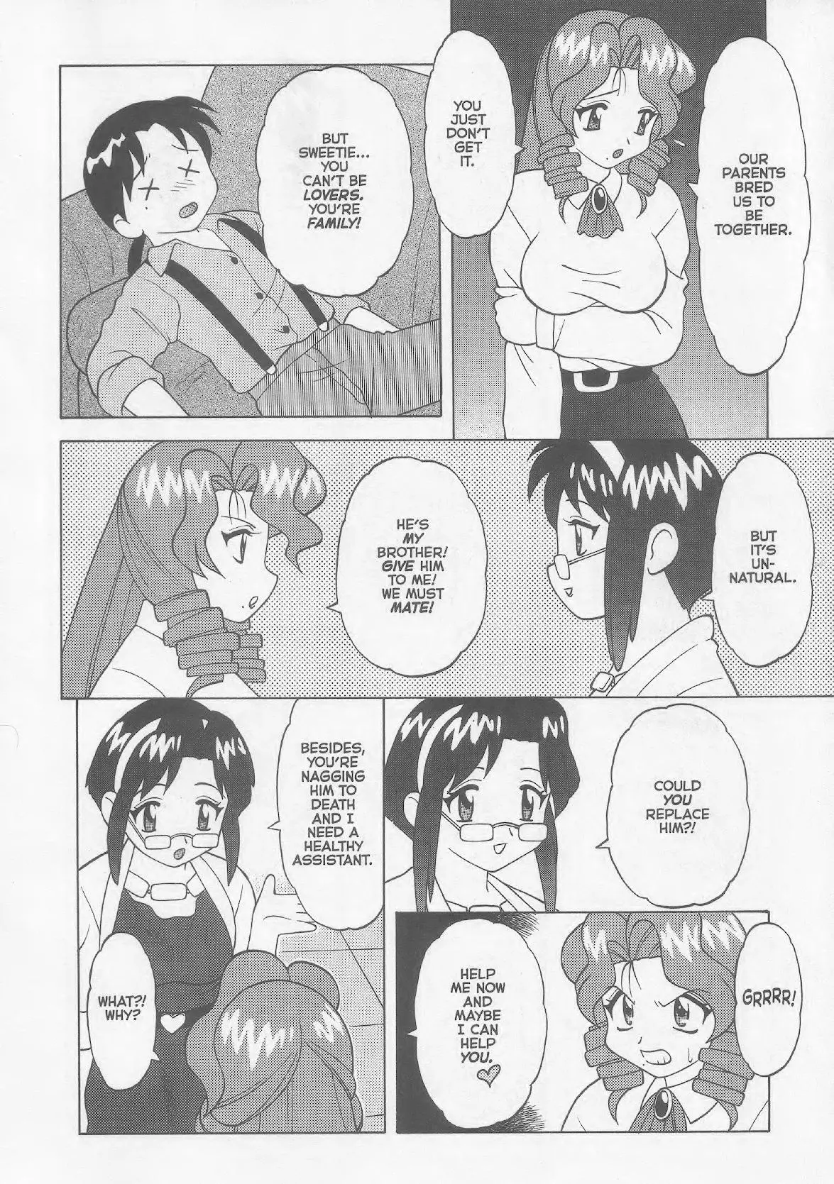 Super Taboo XXX #1-5 126eme image