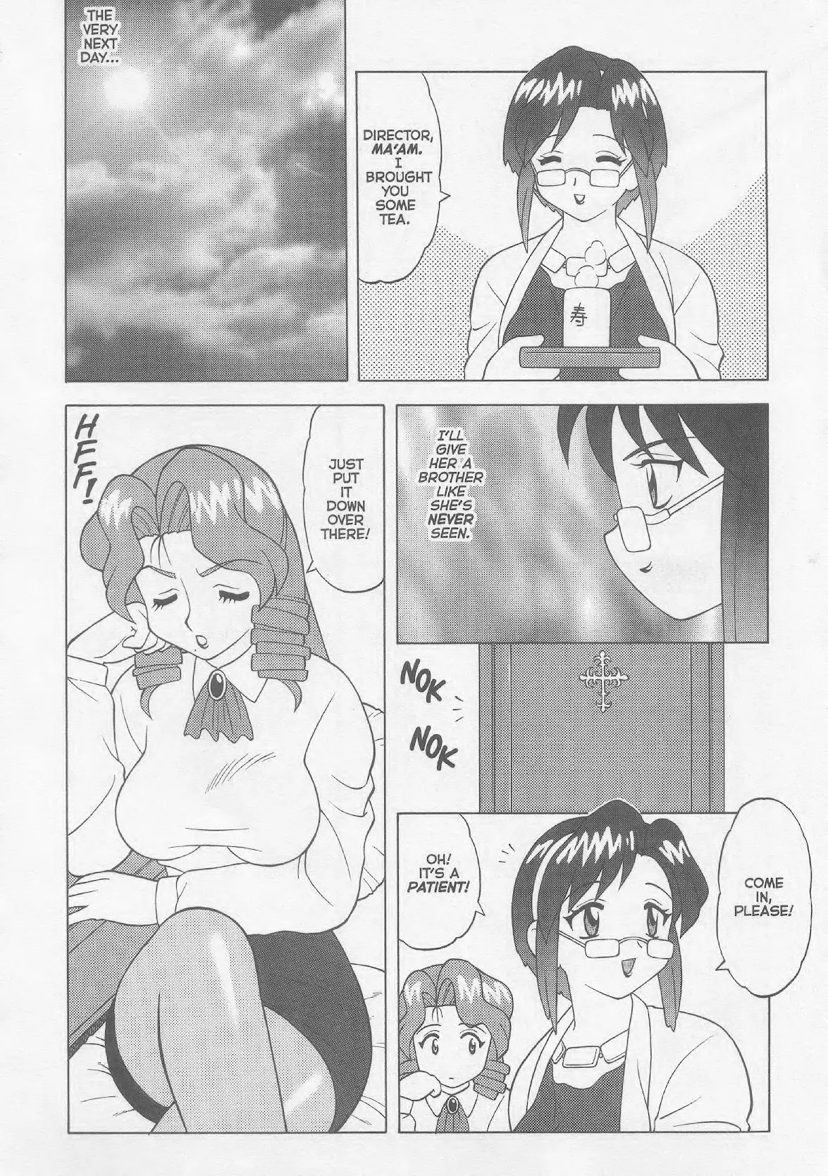 Super Taboo XXX #1-5 128eme image