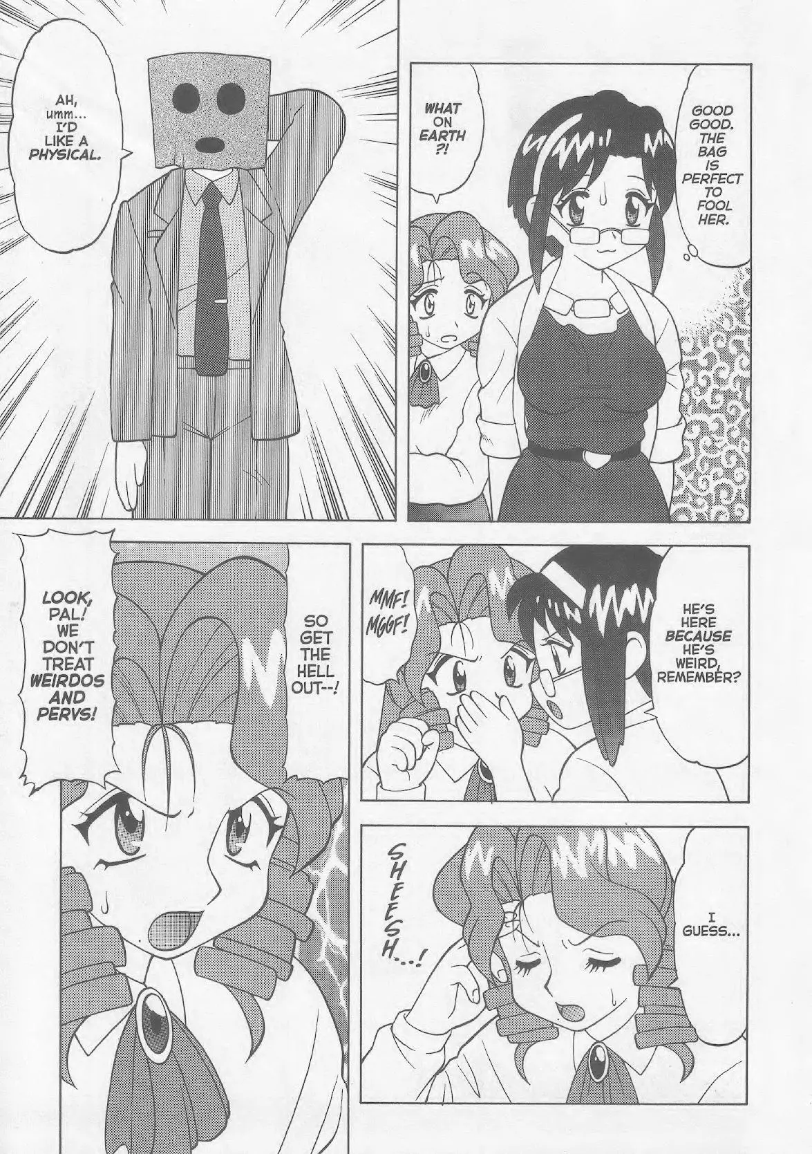 Super Taboo XXX #1-5 129eme image