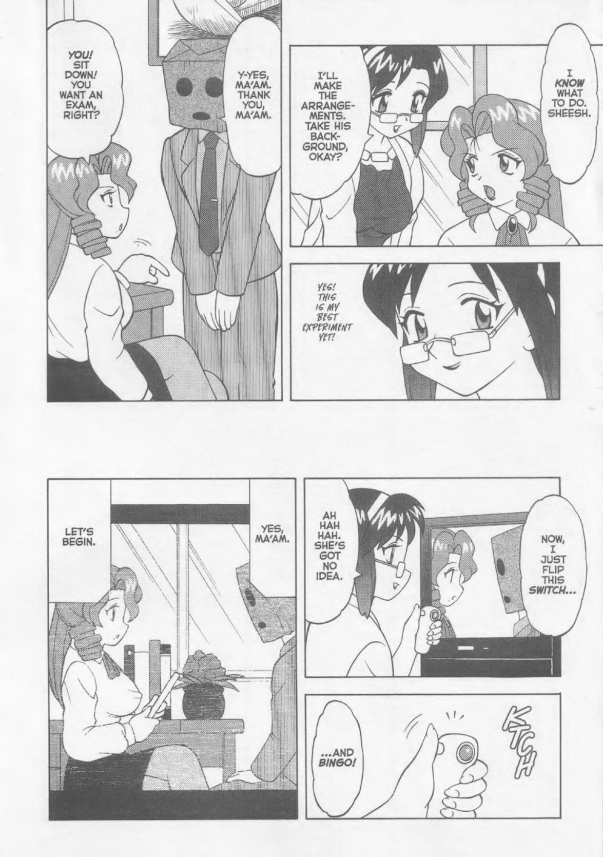 Super Taboo XXX #1-5 130eme image