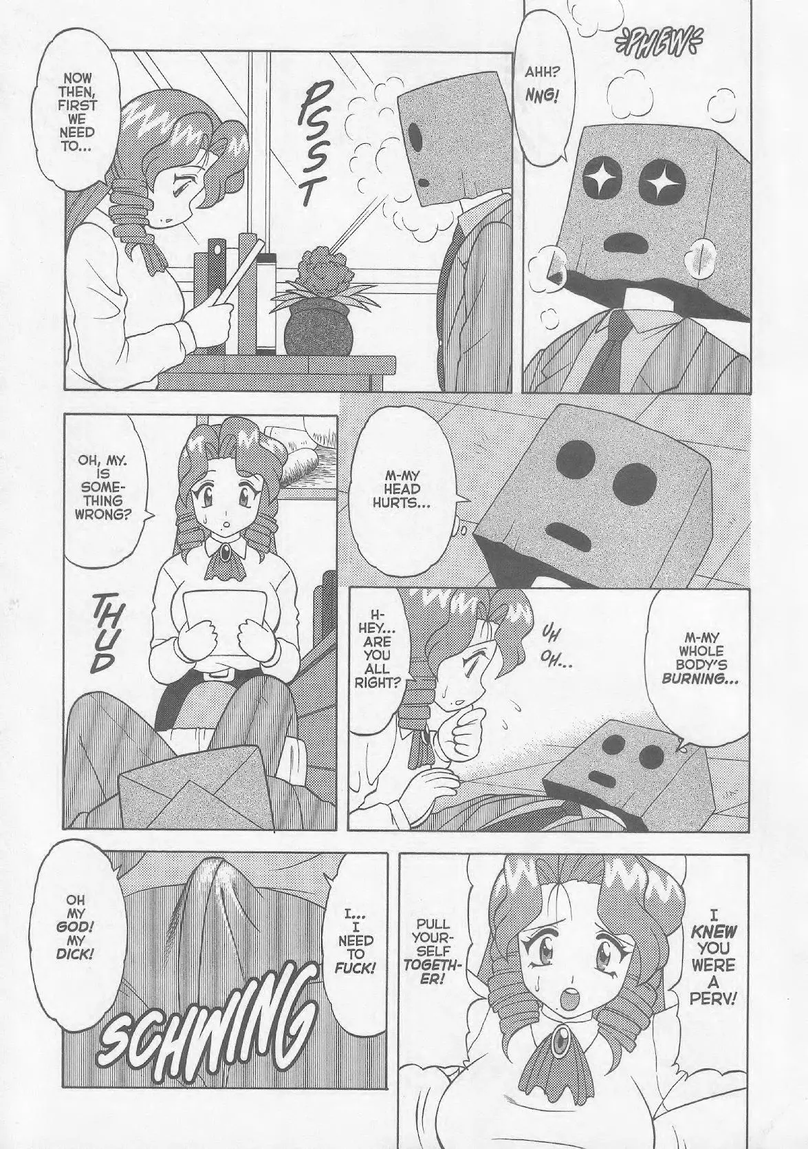 Super Taboo XXX #1-5 131eme image