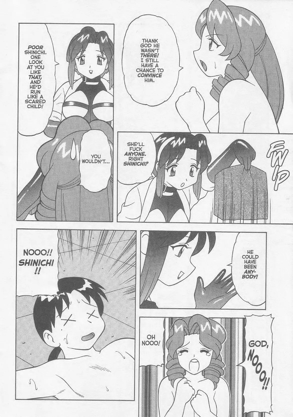 Super Taboo XXX #1-5 146eme image