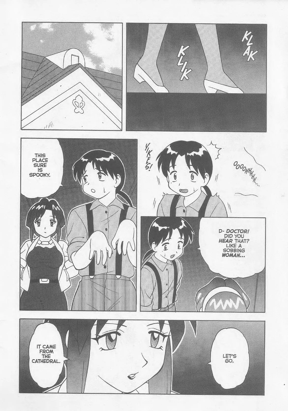 Super Taboo XXX #1-5 148eme image