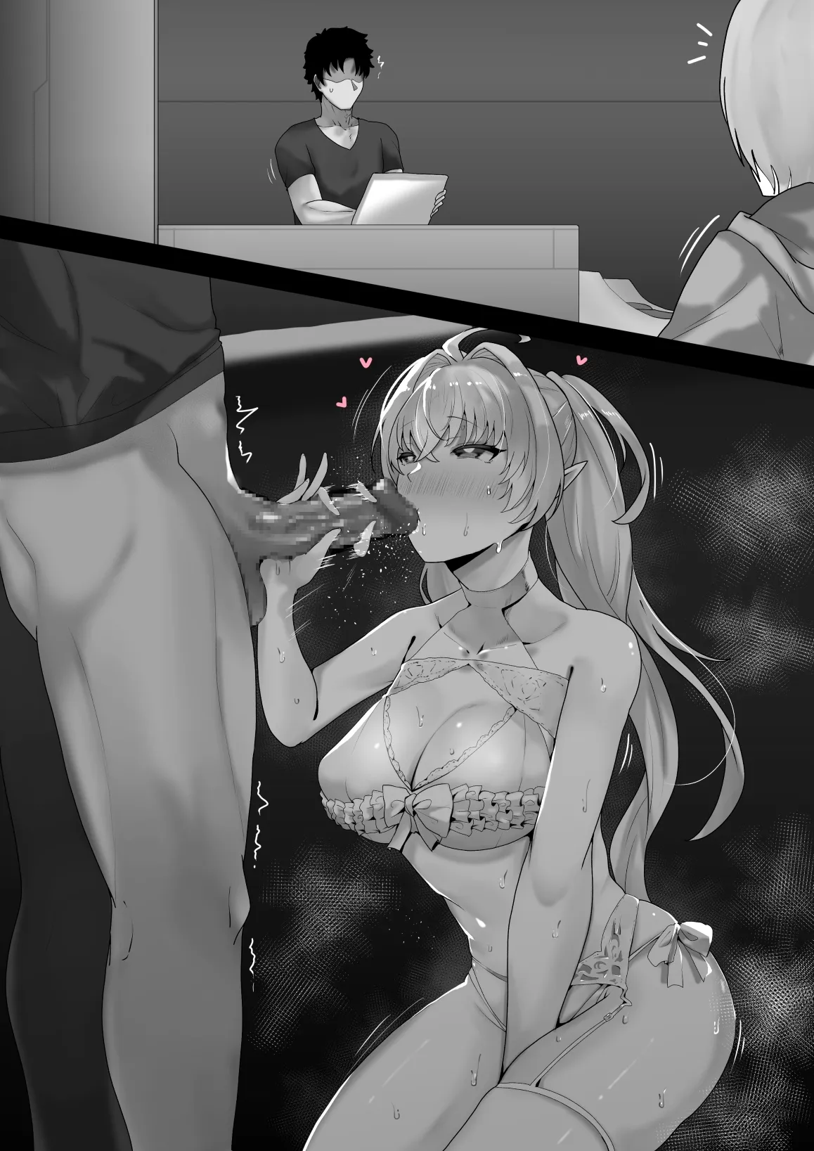 [わかもち太] レディ・アヴァロンわからせ (Fate/Grand Order) numero di immagine  7