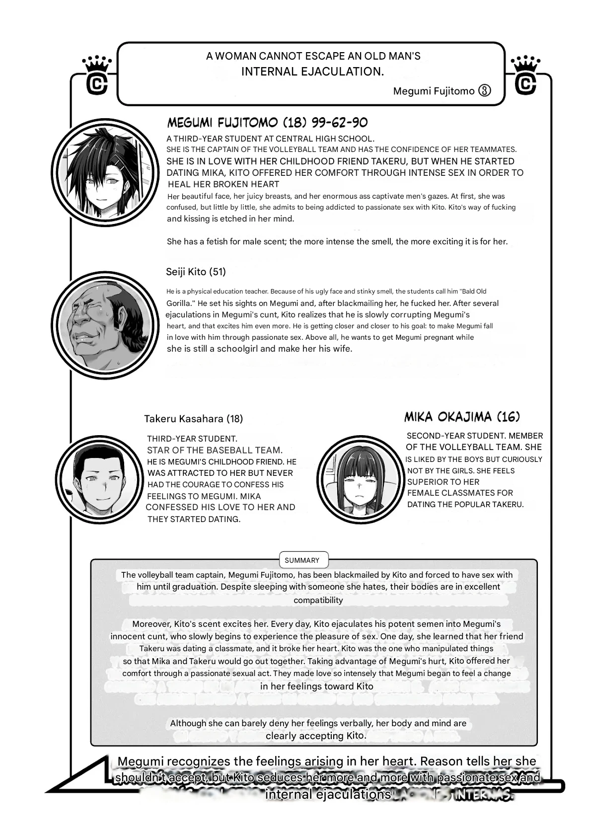 [Crime Crown] A Woman Targeted by a Man Who Ejaculates Inside the Vagina Cannot Escape ~Tomoe Fujimoto Arc VOL.3~ [English] numero di immagine  3