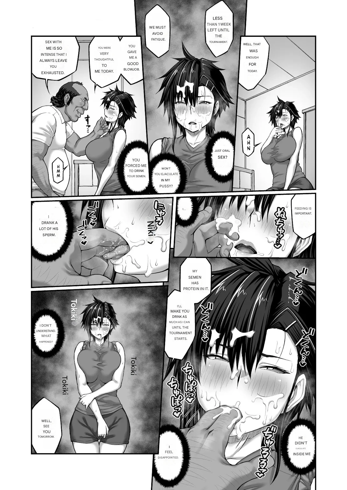 [Crime Crown] A Woman Targeted by a Man Who Ejaculates Inside the Vagina Cannot Escape ~Tomoe Fujimoto Arc VOL.3~ [English] numero di immagine  22