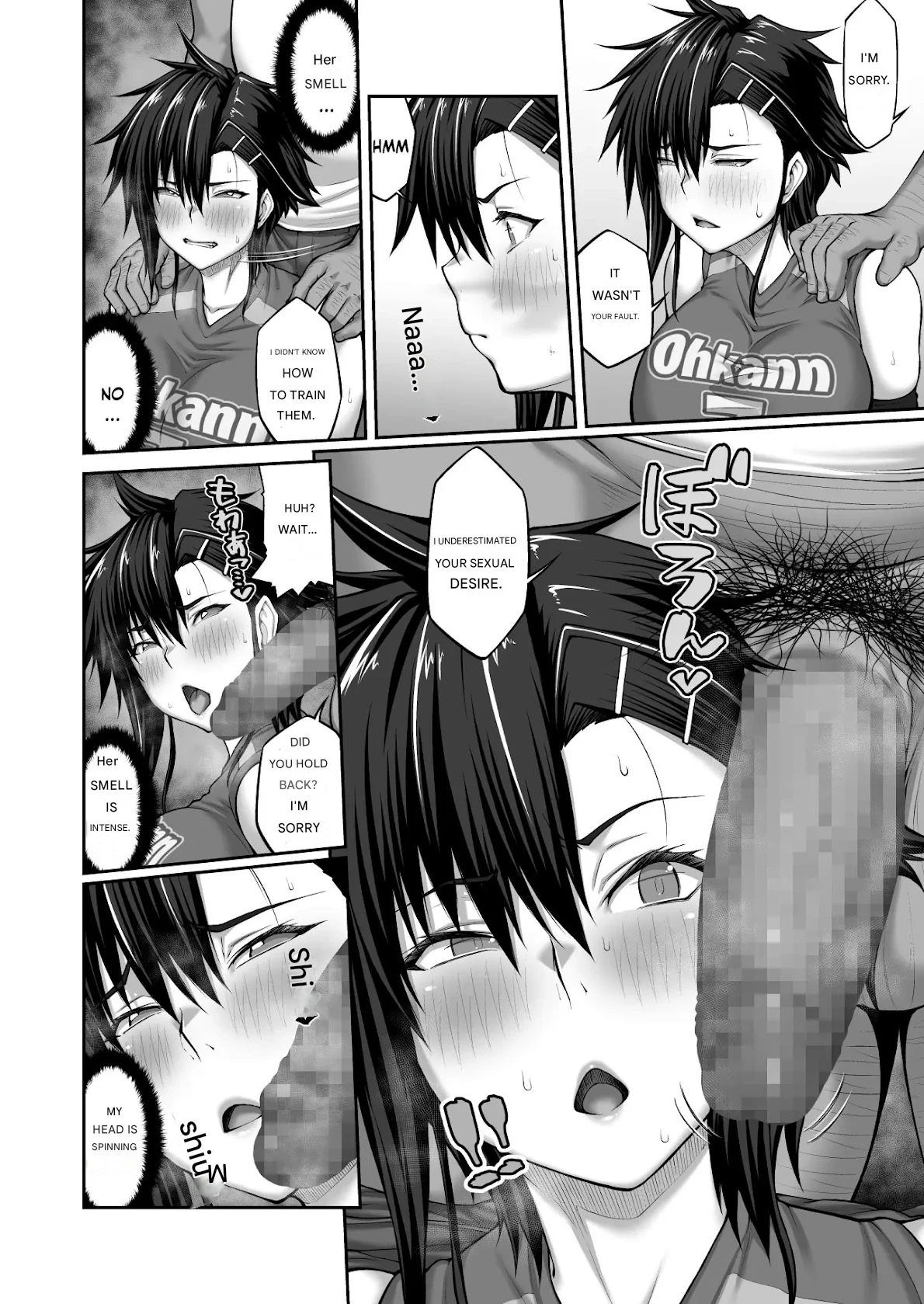 [Crime Crown] A Woman Targeted by a Man Who Ejaculates Inside the Vagina Cannot Escape ~Tomoe Fujimoto Arc VOL.3~ [English] numero di immagine  33