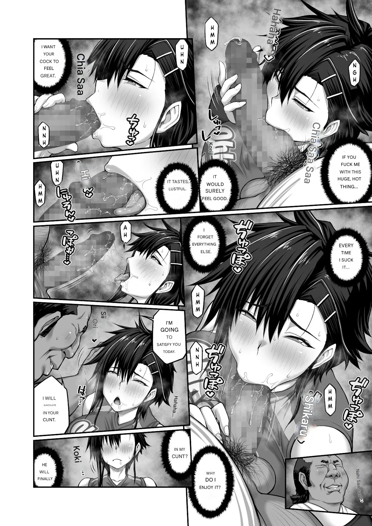 [Crime Crown] A Woman Targeted by a Man Who Ejaculates Inside the Vagina Cannot Escape ~Tomoe Fujimoto Arc VOL.3~ [English] numero di immagine  35