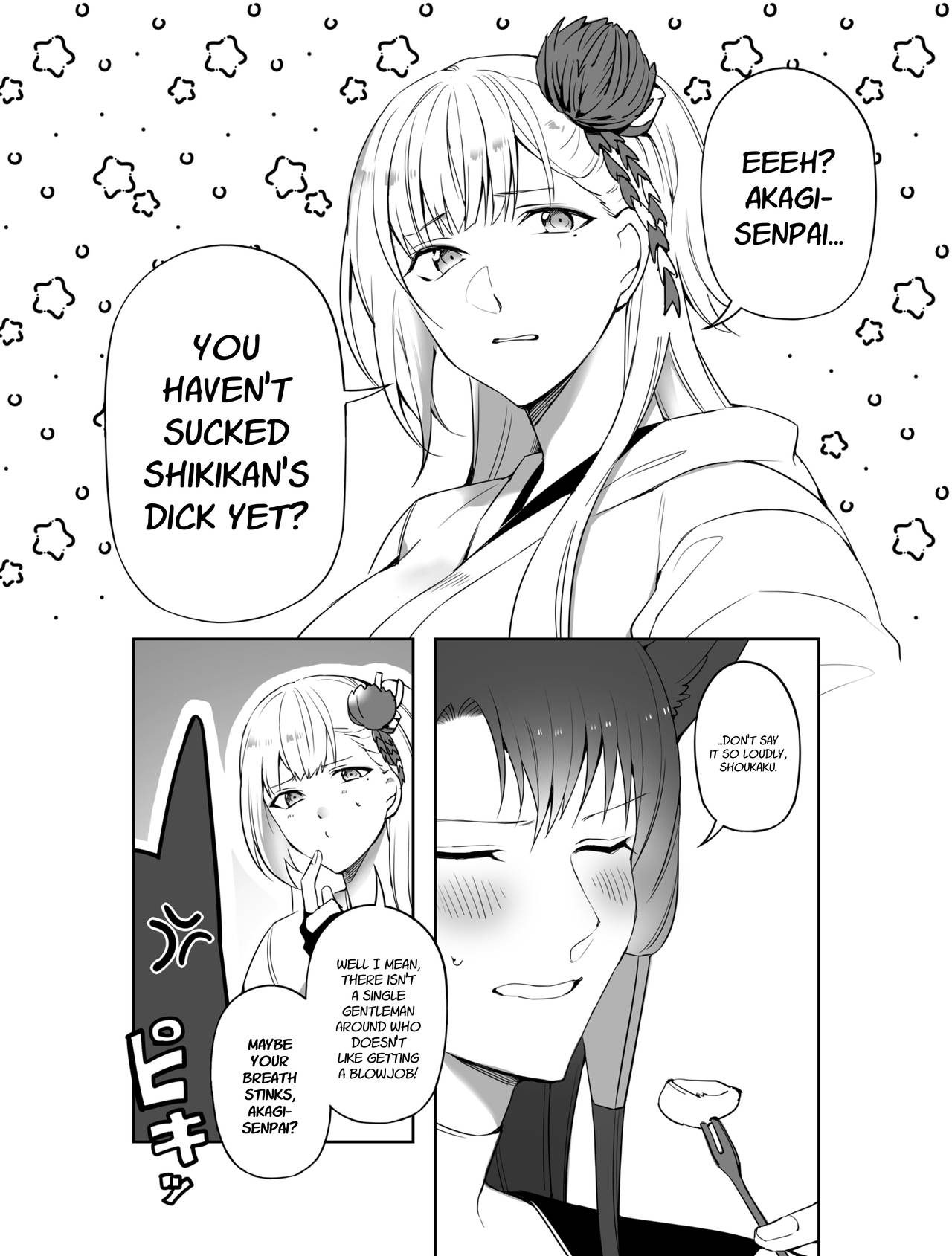 [Suzuki-san] Akagi ni Ochinpo Shaburaseru Hon | Let Akagi suck your dick (Azur Lane) [English] image number 3
