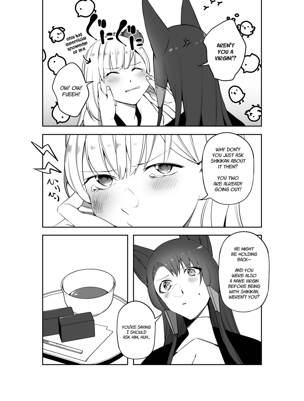 [Suzuki-san] Akagi ni Ochinpo Shaburaseru Hon | Let Akagi suck your dick (Azur Lane) [English] image number 4