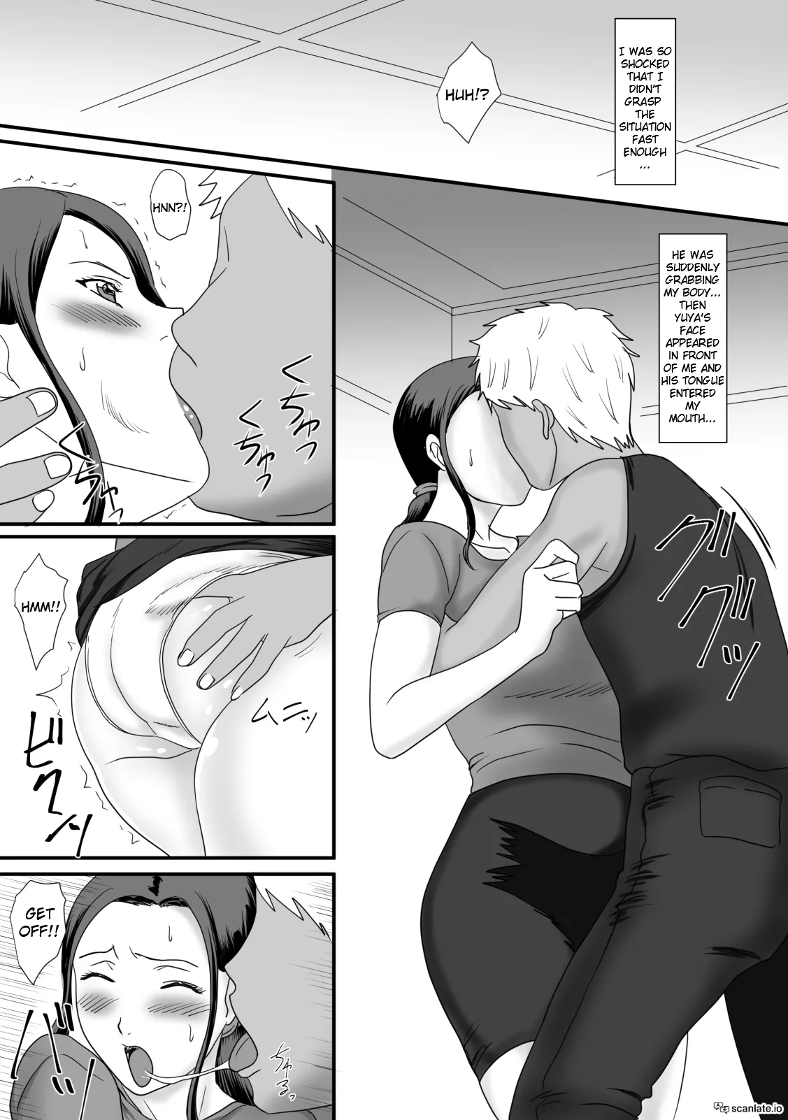 [overdose] Kaa-san no Zangyou - Mom's Overtime [English] numero di immagine  16